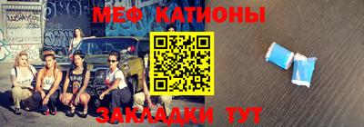 не бодяженный Краснознаменск
