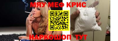 не бодяженный Краснознаменск