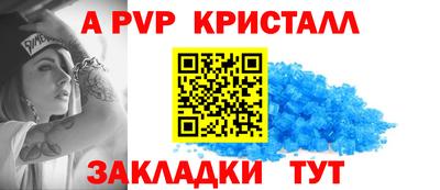 не бодяженный Краснознаменск