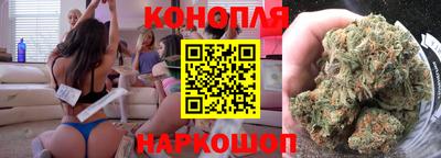 не бодяженный Краснознаменск
