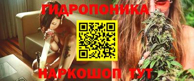 MESCALINE Краснокаменск