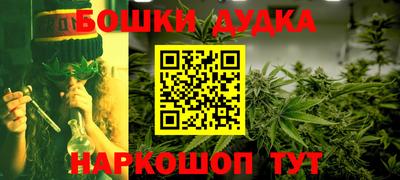 не бодяженный Краснознаменск