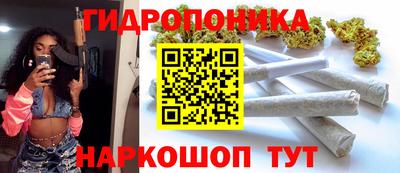 MESCALINE Краснокаменск