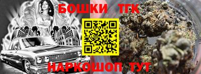 кокаин Краснодар