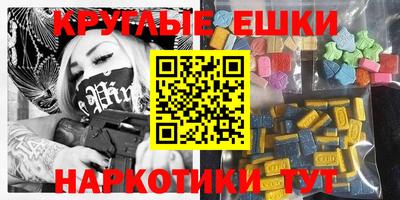 не бодяженный Краснознаменск