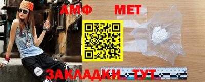 кокаин Краснодар