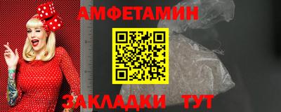 не бодяженный Краснознаменск