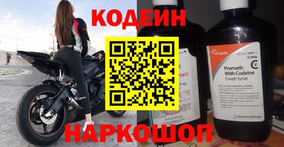 не бодяженный Краснознаменск
