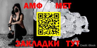 не бодяженный Краснознаменск