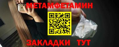 не бодяженный Краснознаменск