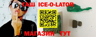 не бодяженный Краснознаменск