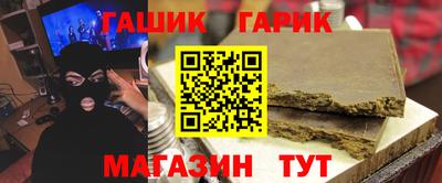 не бодяженный Краснознаменск