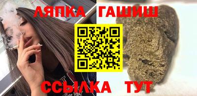 не бодяженный Краснознаменск