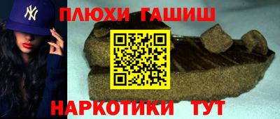 не бодяженный Краснознаменск