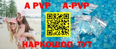 не бодяженный Краснознаменск