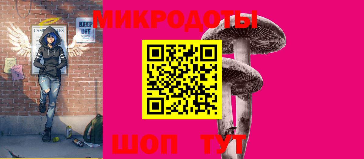 Курск  Вход с VPN  NBOMe  Как найти закладки?  ГАШИШ  Меф кристаллы  COCAIN  Альфа ПВП СОЛЬ  